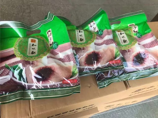 濃濃端午情、悠悠關愛心-西尼機電再次走進杭州第一社會福利院