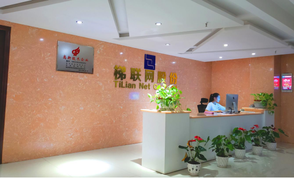 梯聯(lián)網(wǎng):我們的使命是構(gòu)建電梯物聯(lián)新秩序