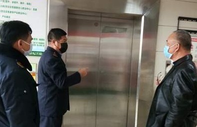 1584519371570882.jpg {D24FDC5D-9639-41C9-A789-C7F8162AFC72}_20200318161709.jpg