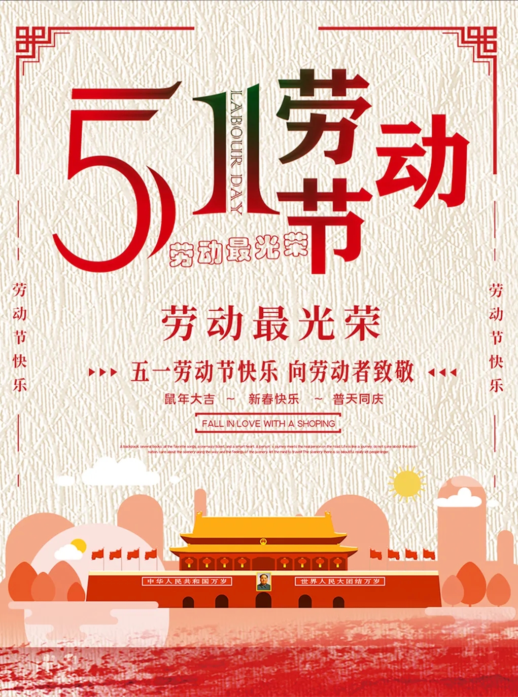 1588223214492175.jpg 12321.webp.jpg