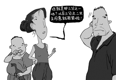 1590105253467243.jpg 2bt1_b.jpg